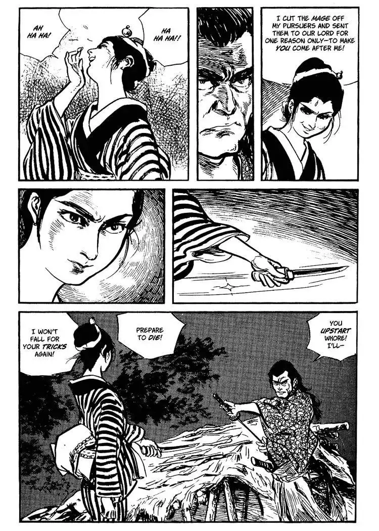 Lone Wolf and Cub Chapter 23 101